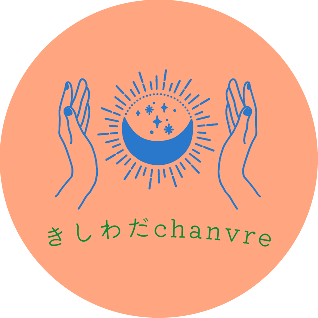 泉州地域でマッサージやカウンセリングなどの出張ヒーリングを利用するなら岸和田市の“きしわだchanvre（シャンブル）”がおすすめです。